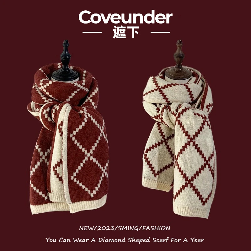 韩系生日礼物圣诞针织红色围巾女冬季保暖学生高级感毛线围脖男秋
