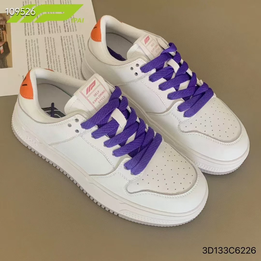 （爱拍）6226女士秋季新款休闲板鞋