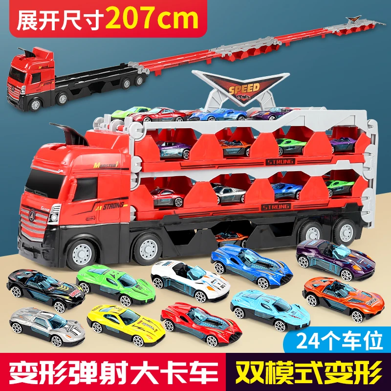 【孩子的礼物】儿童变形弹射大卡车玩具合金车模型折叠收纳运输车