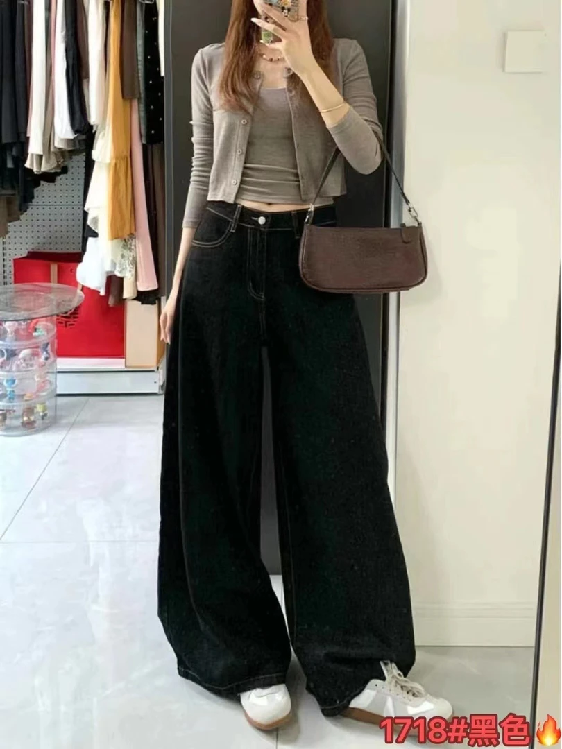 1718新款大裤脚甩甩牛仔裤