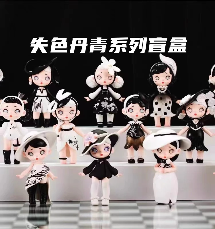 【不拆请备注】laura劳拉失色丹青盲盒青花卉水墨画古国风摆件手办