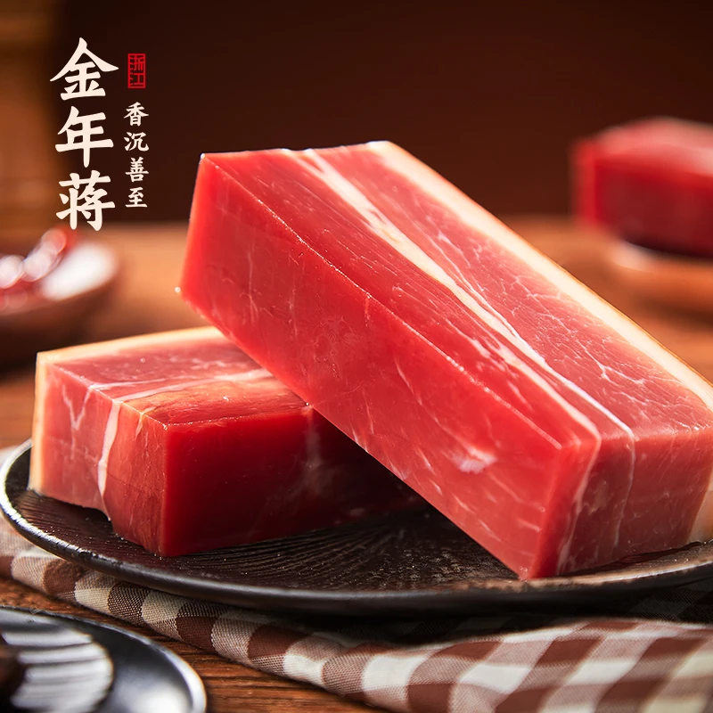 【爷俩儿好菜专属】金年蒋地道金华火腿中方去骨无骨300g浙江金华