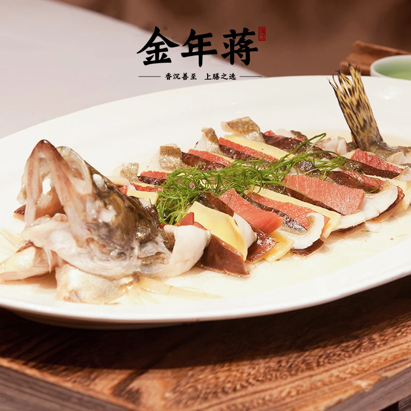 【直播选货大额付款】金年蒋地道金华火腿 腩风肉后腿 直播现称链接