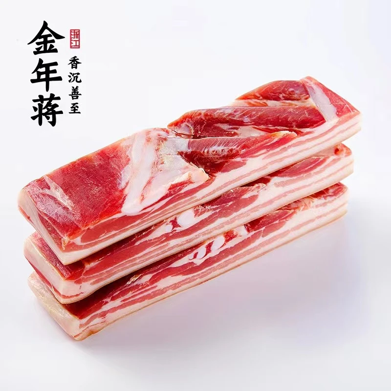 【金年蒋】腩风肉风干咸五花肉江浙风味腌笃鲜腊肉500g*1包/2包/3包