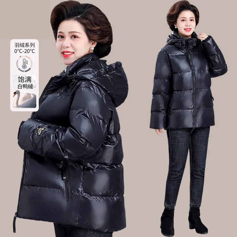 中年妈妈羽绒服时尚洋气2024新款冬装外套中老年女装秋冬加厚袄子