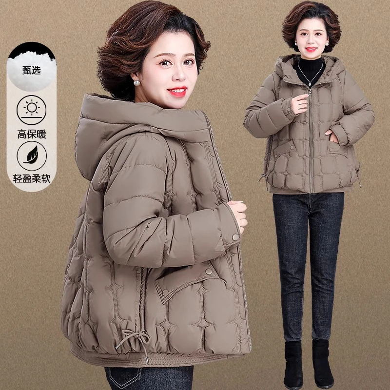 洋气妈妈冬装棉袄2024新款中老年女士秋冬款外套大码中年羽绒棉服