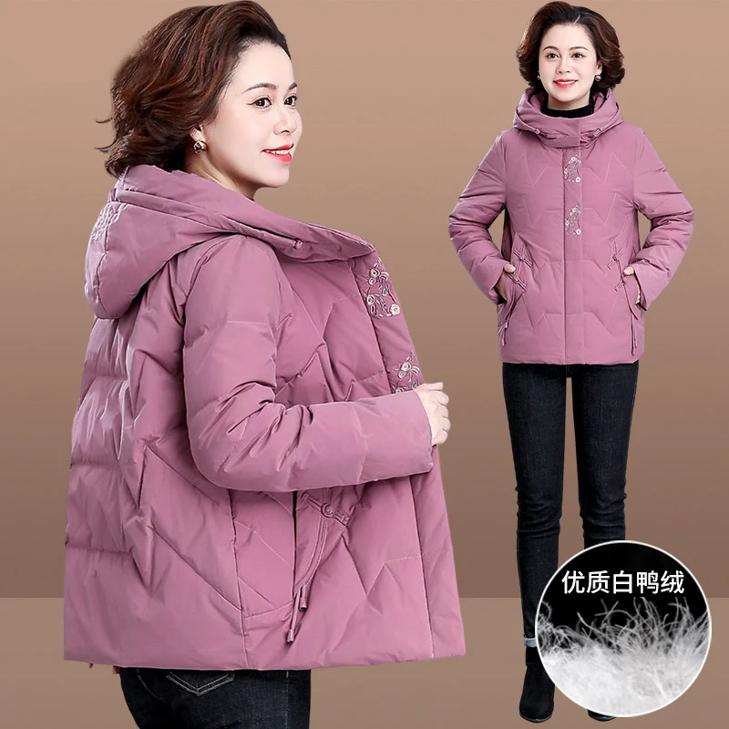 小个子妈妈冬装羽绒服短款2024新款中老年女装奶奶装加厚保暖棉衣