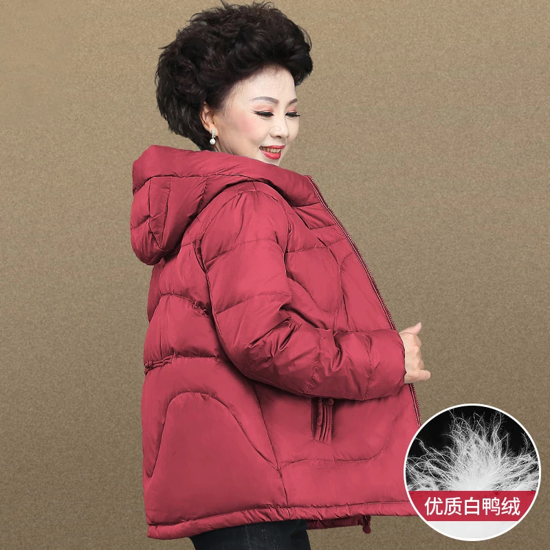 妈妈羽绒服短款冬装外套加厚新款中老年人小棉袄女中年秋冬季棉衣