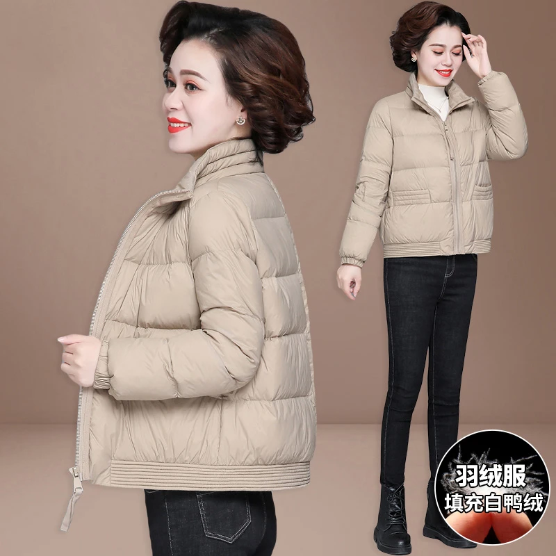 妈妈冬装羽绒服短款2024新款中老年人棉衣女秋冬洋气中年棉袄外套