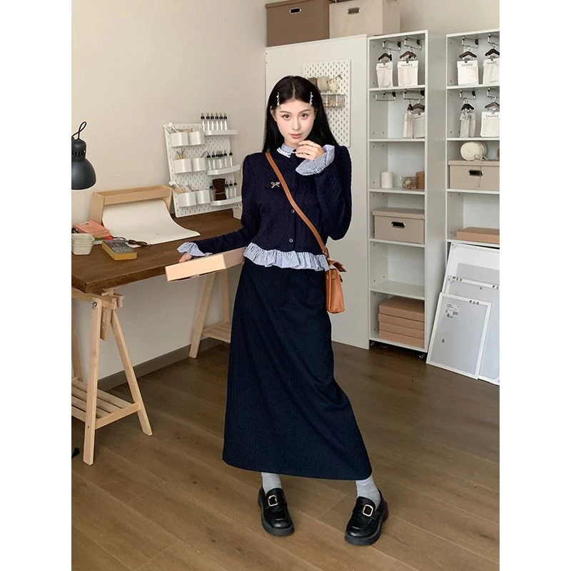 条纹拼接法式气质长袖针织开衫长款半身裙女秋季2023骑行时尚套装