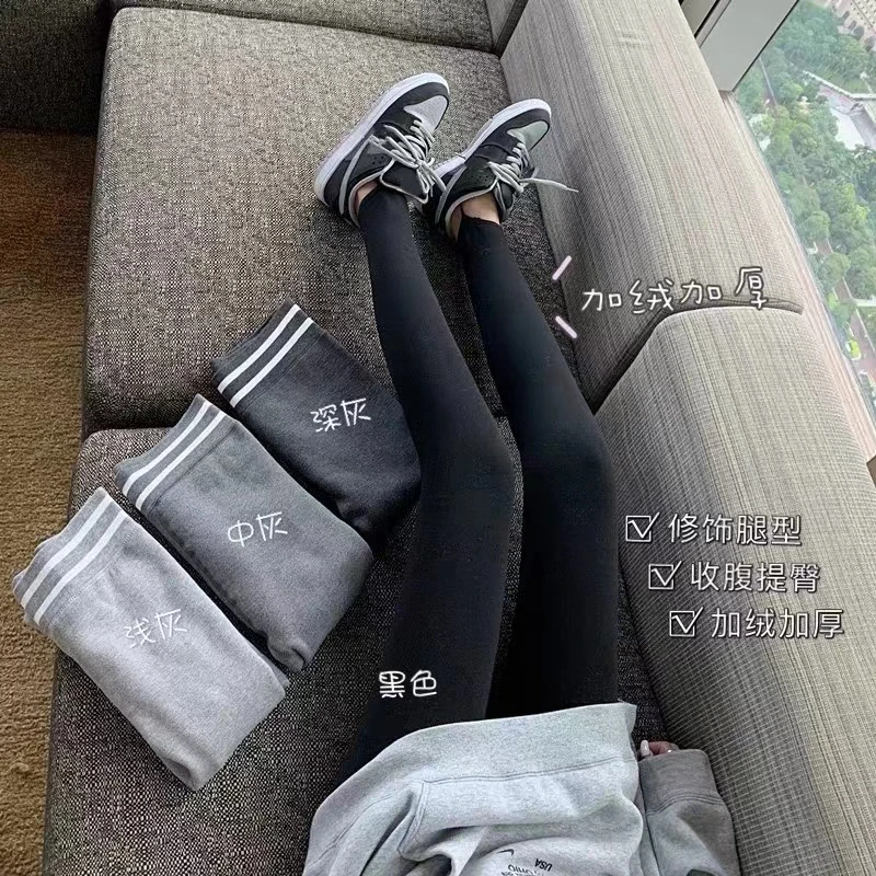 打底裤女秋冬款加绒加厚瑜伽裤可外穿春秋弹力紧身显瘦骑行一体裤