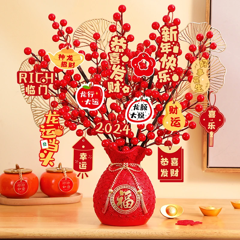 新年过年客厅电视柜装饰发财果福桶摆件2024龙年店铺春节年货用品