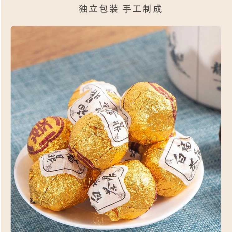 品茗村福鼎老白茶手工2016龙珠老白茶茶叶陈年老寿眉陈香紧压龙珠