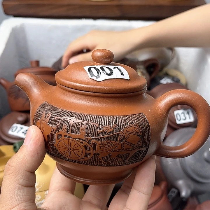 紫砂茶壶紫砂微瑕
