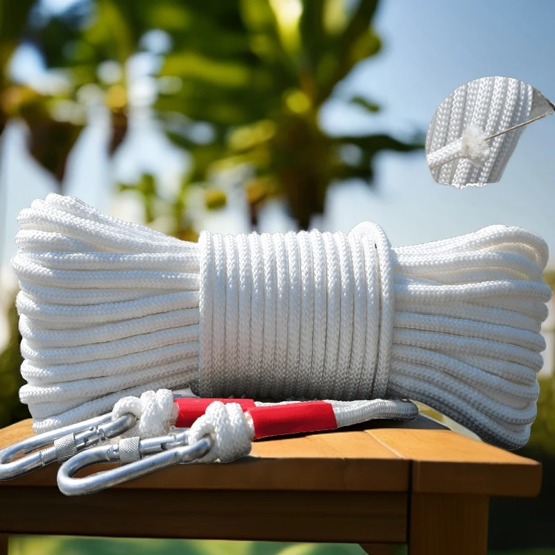 【晾衣绳1条15米长】晾晒衣服晒毛衣被褥 安全绳晾衣绳