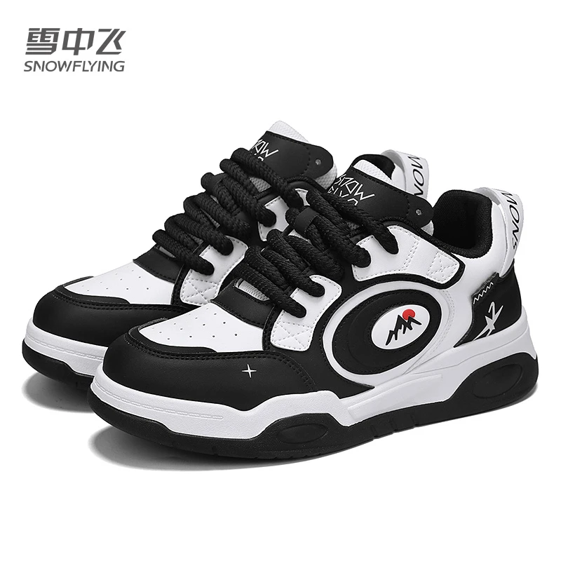 雪中飞夏季透气男鞋2025新款低帮跑步运动鞋学生百搭轻便休闲男鞋