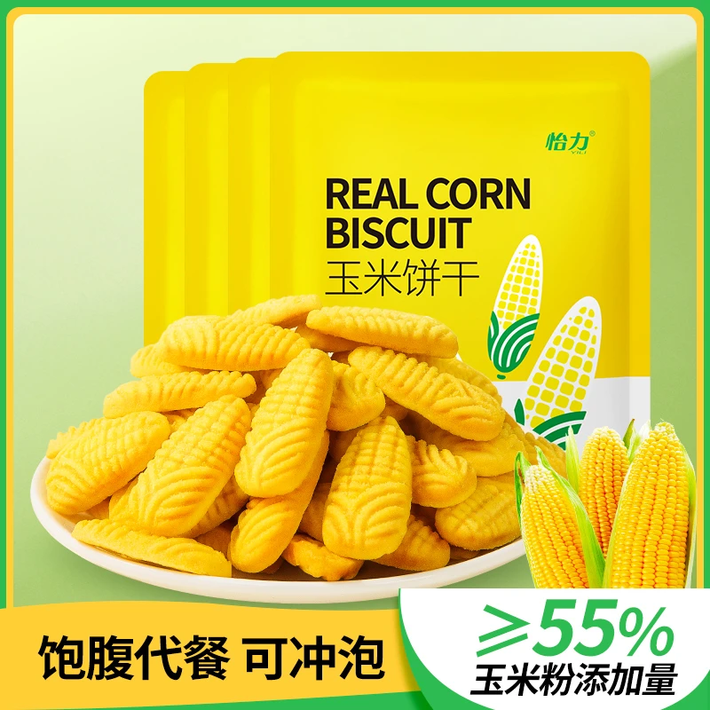 怡力玉米饼干80克6袋装酥脆干吃可冲泡玉米糊解馋零食粗粮饱腹