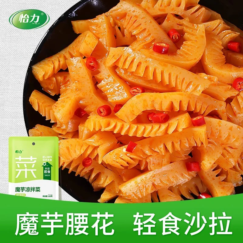 怡力魔芋凉拌菜魔芋素腰花5袋装开袋即食香辣入味下饭真空速食菜