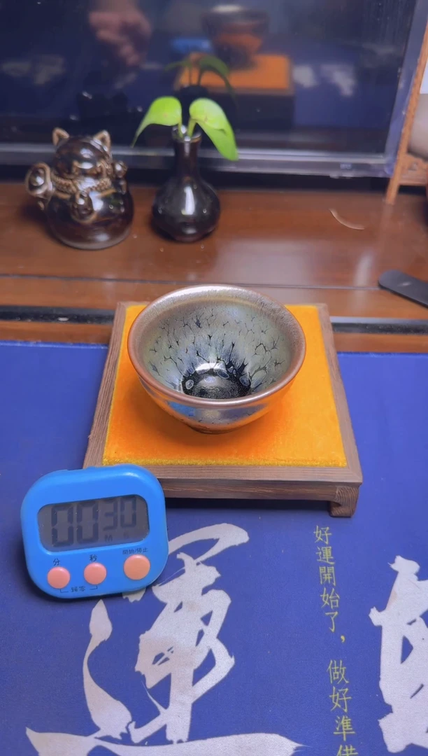 【闪购商品】陶650