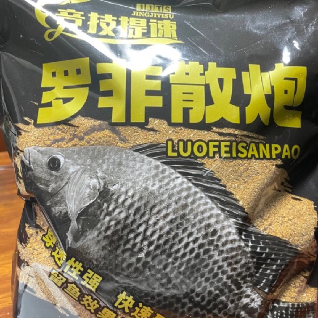 罗非鱼钓鱼散炮饵料