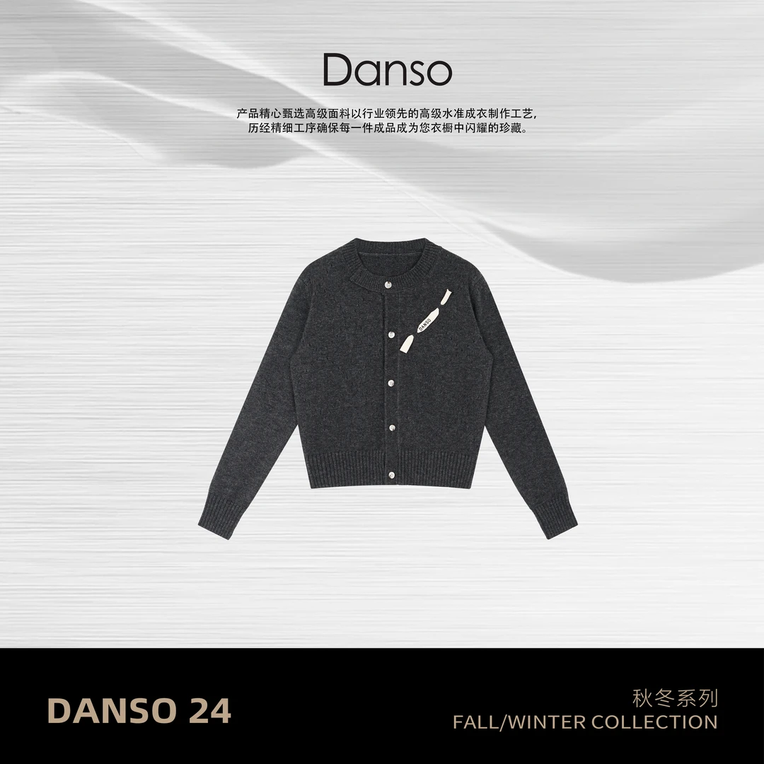 DANSO【织带套装】玉美华毛衣针织百搭黑色羊绒秋冬羊 毛衫YY0229