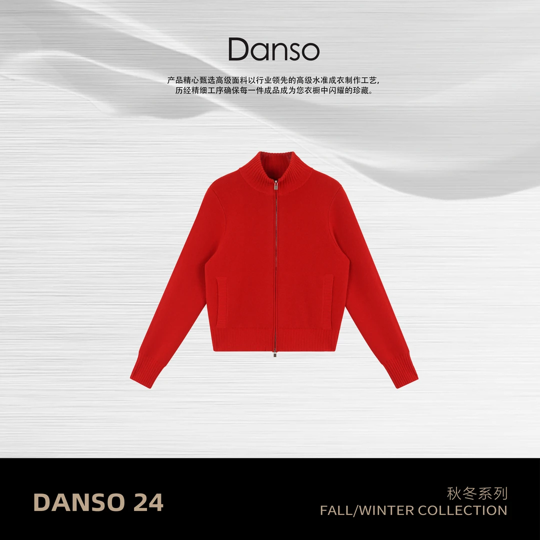 DANSO【卡地亚红】玉美华长袖简约修身秋冬长袖毛针织衫女 YZ0058