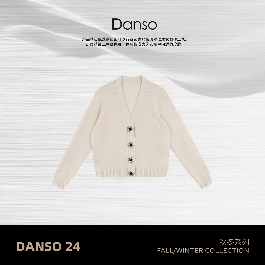 DANSO【璀璨开衫】玉美华气质轻奢时尚百搭设计师针织衫AD0222