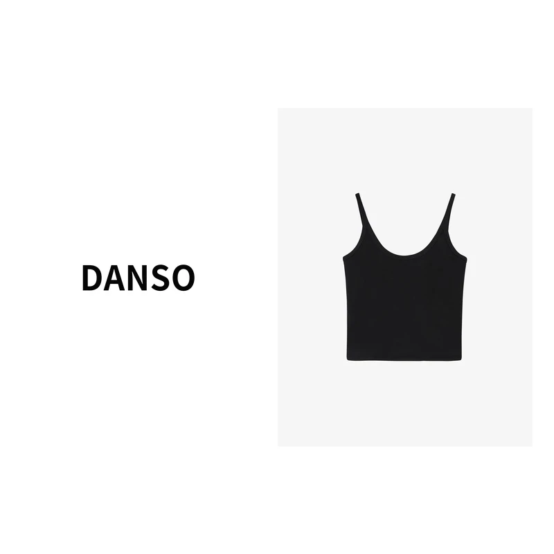 DANSO 新款吊带背心时尚百搭气质可调节美背 64439D