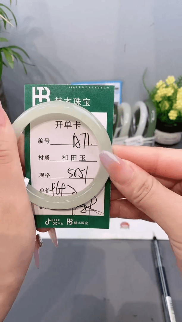 【闪购商品】和田玉手镯未镶嵌A71天然和田玉青海料女手镯微色差