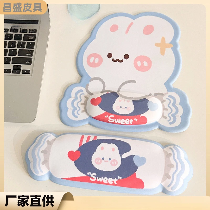 鼠标垫键盘托硅胶办公护腕原创奶糖兔子垫加厚舒适腕托护手防滑款