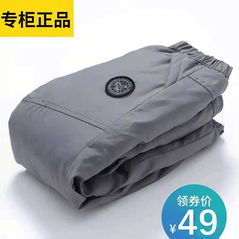 【小扬哥推荐】反季新款儿童羽绒裤男童女童中小大童宝宝外穿加厚