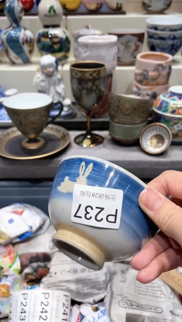 【闪购商品】瓷片闪购商品专用链接