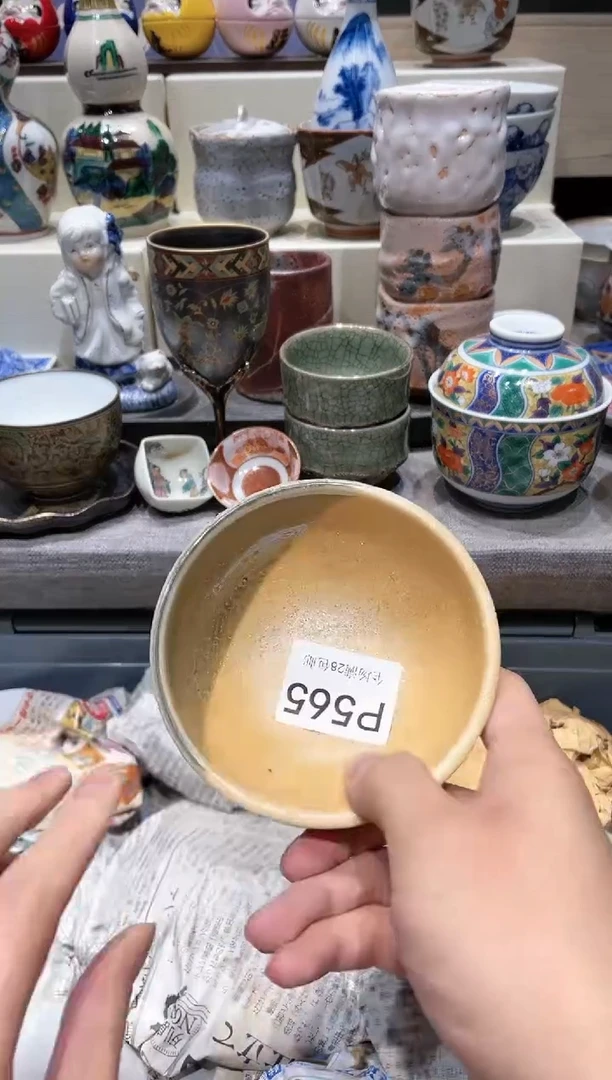 【闪购商品】瓷片闪购商品专用链接