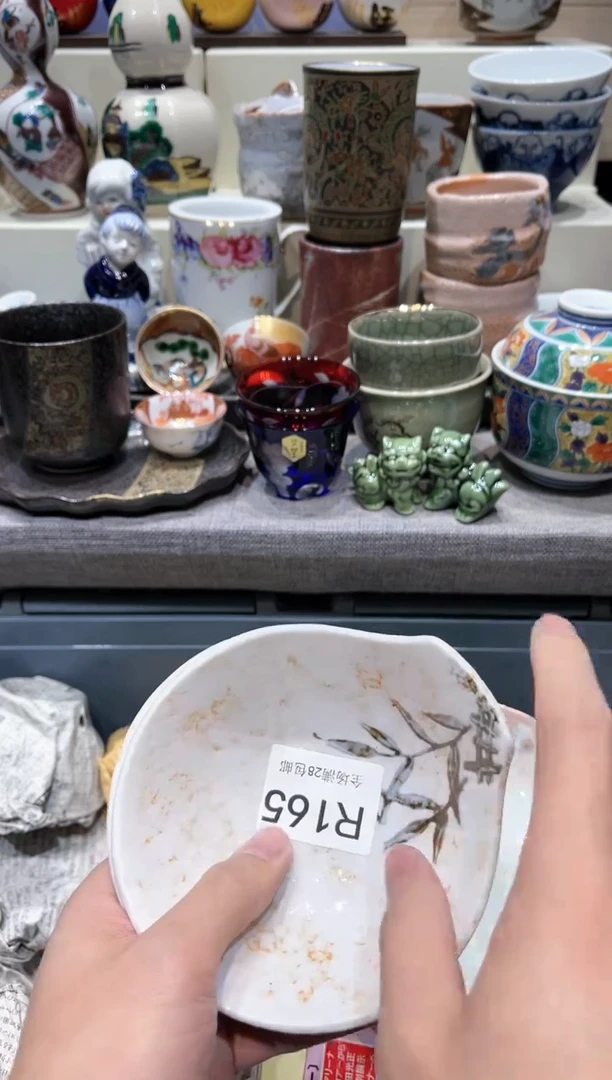 【闪购商品】瓷片闪购商品专用链接