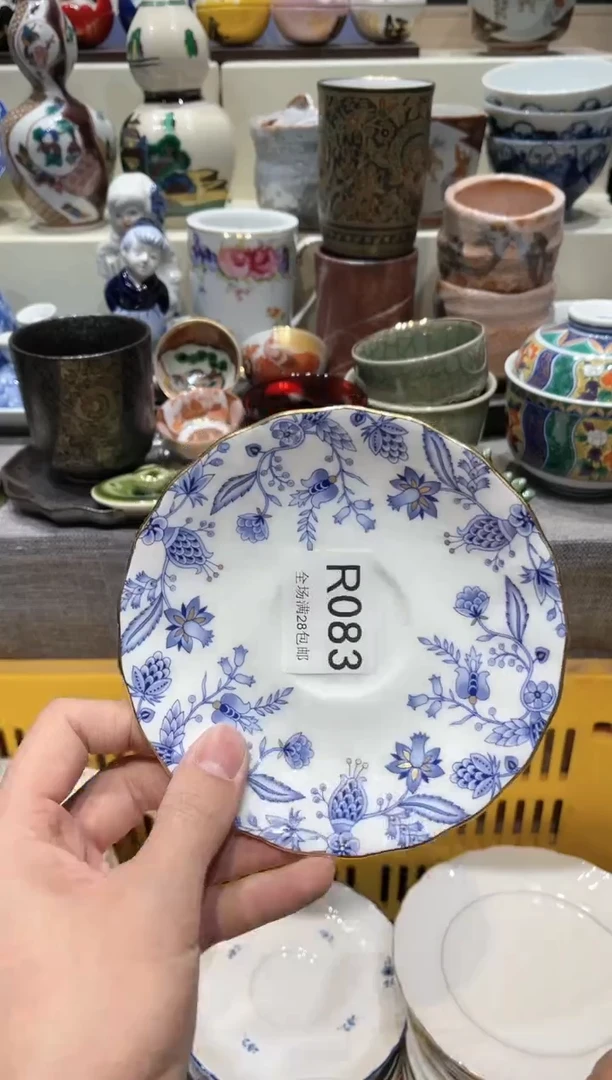 【闪购商品】瓷片闪购商品专用链接