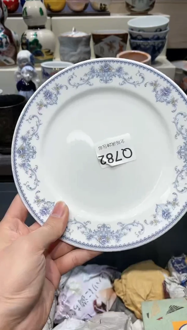 【闪购商品】瓷片闪购商品专用链接