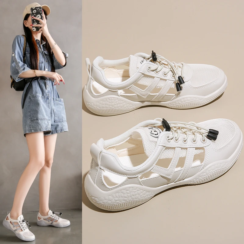 小白鞋女2024夏季新款韩版百搭时尚镂空透气休闲板鞋女软底运动鞋