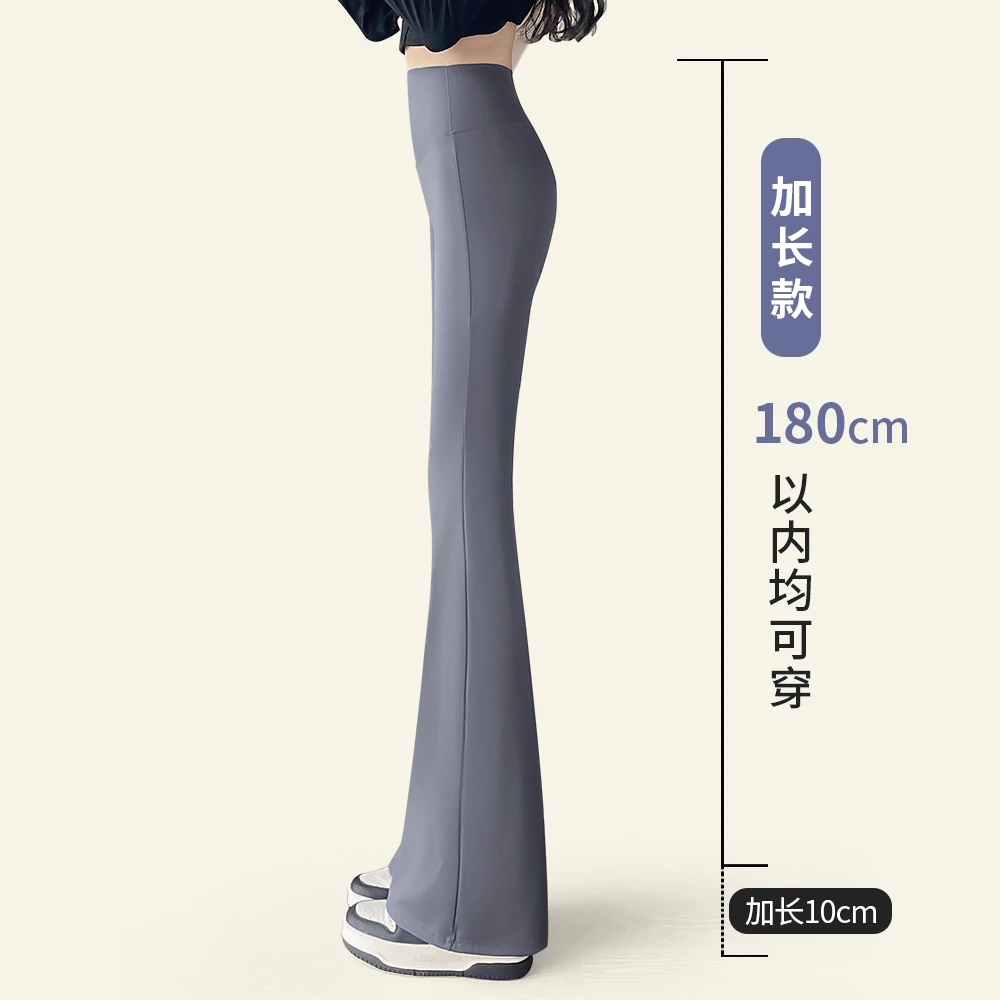 175cm加长高个子鲨鱼裤微喇女秋冬外穿打底裤收腹提臀瑜伽裤塑形.