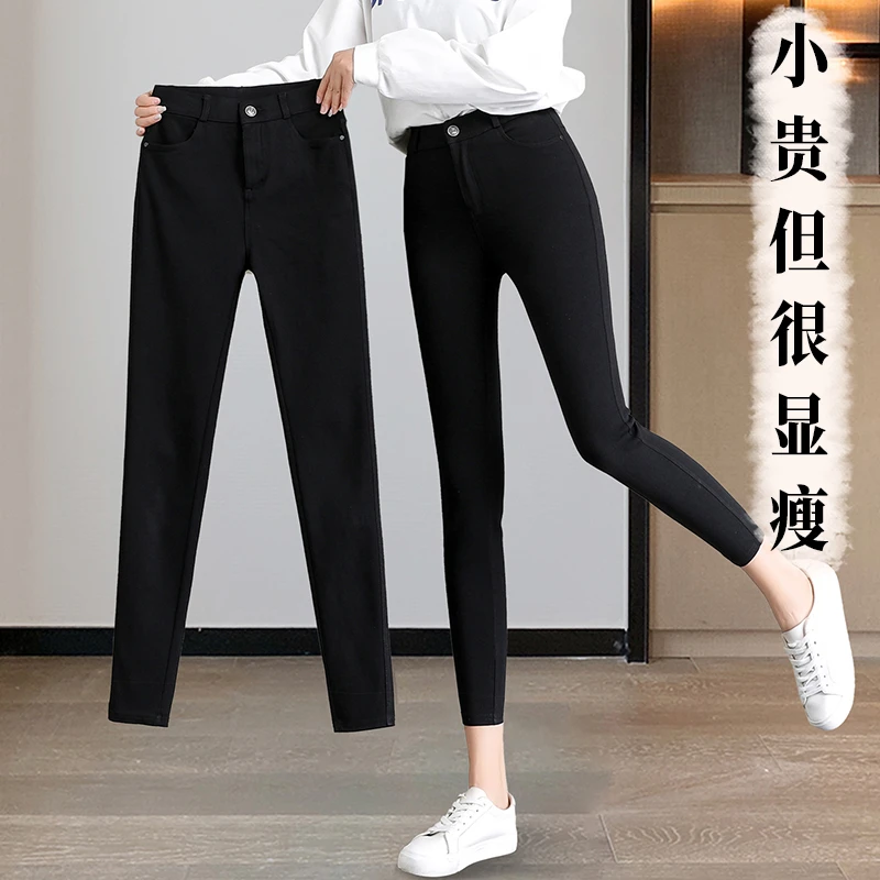八分小个子黑色高腰打底裤女外穿春秋薄款紧身显瘦弹力小黑裤九分