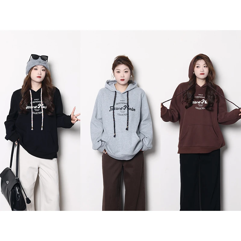 QC宣宣-【糖炒栗子】微胖大码女秋冬加绒加厚百搭显瘦卫衣ZY411A01