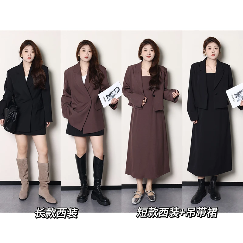 QC-宣宣【审美新高度】微胖大码女秋西装外套+吊带裙套装 ZY407Q37