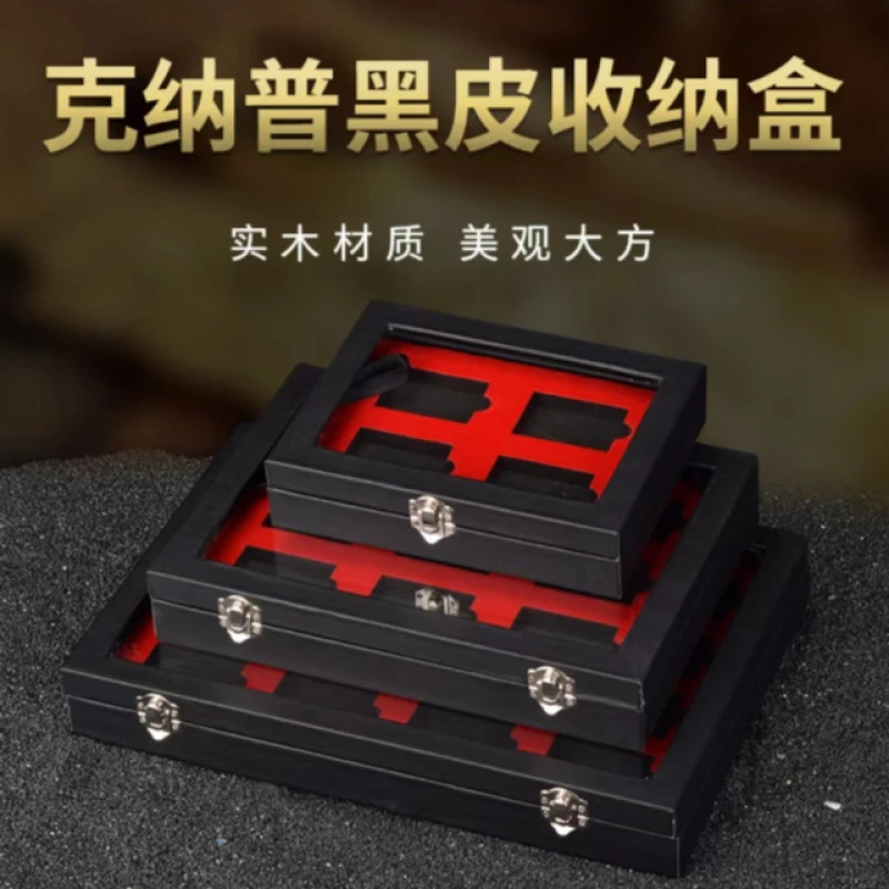 战壕打火机收纳盒收藏盒高颜值打火机展示盒实木木质打火机收纳盒