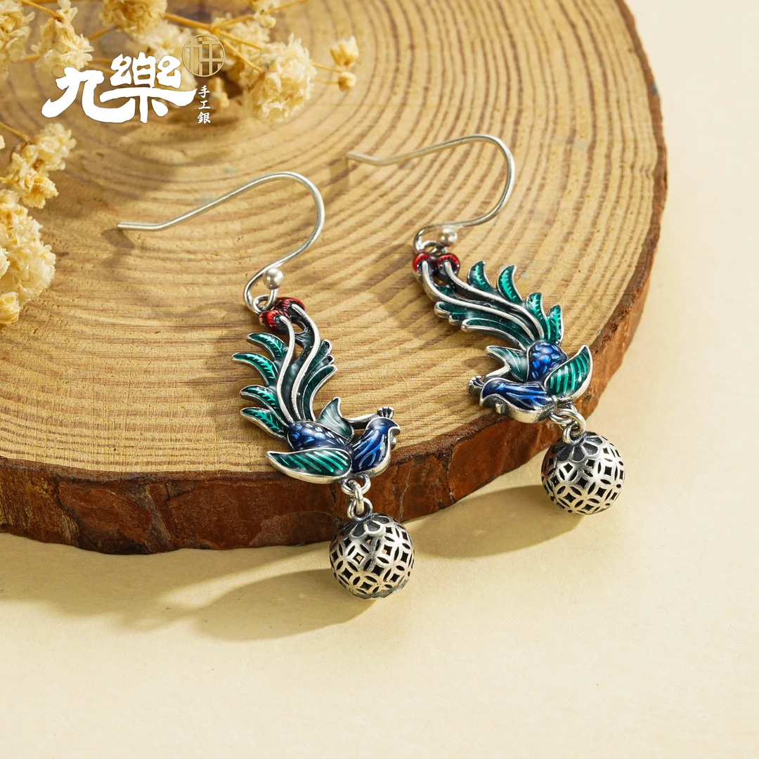 九乐 925银珐琅耳饰 七夕情人节烧蓝凤凰绣球耳环复古中国风时尚