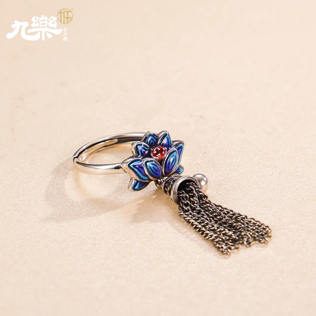 九乐 925银珐琅戒指 莲花流苏戒指