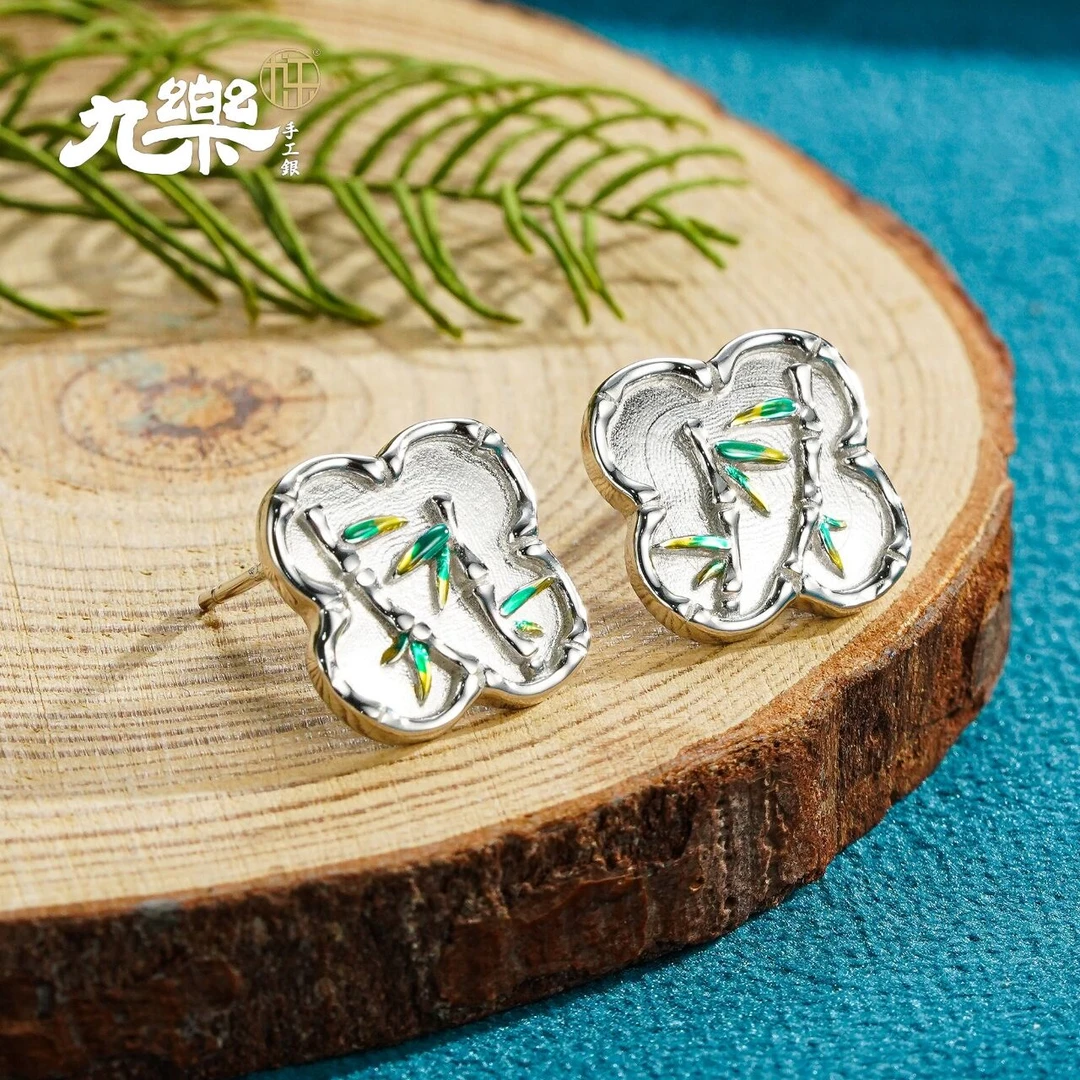 九乐 925银珐琅耳饰 亮银竹叶竹节耳钉轻奢气质简约
