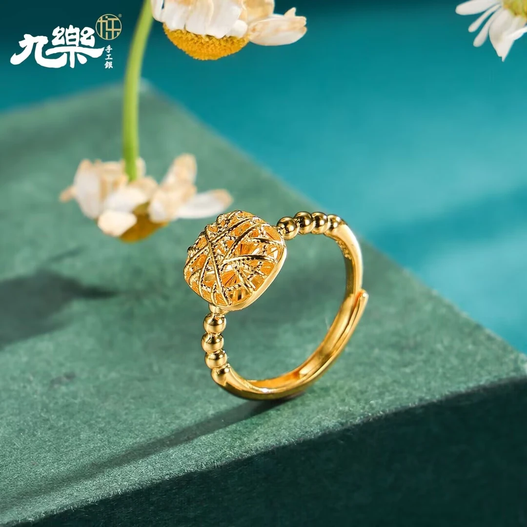 九乐 925银戒指 七夕情人节镀金拉丝小方糖推拉戒指时尚个性小众