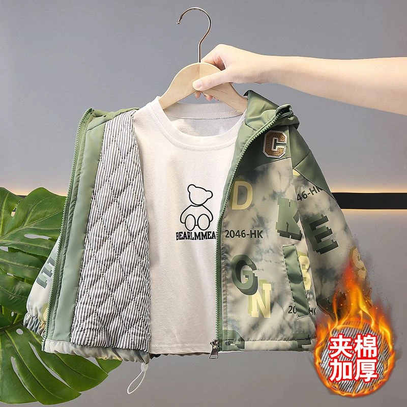 男童外套春秋2025新款时髦上衣儿童秋冬连帽风衣宝宝休闲上衣棉服