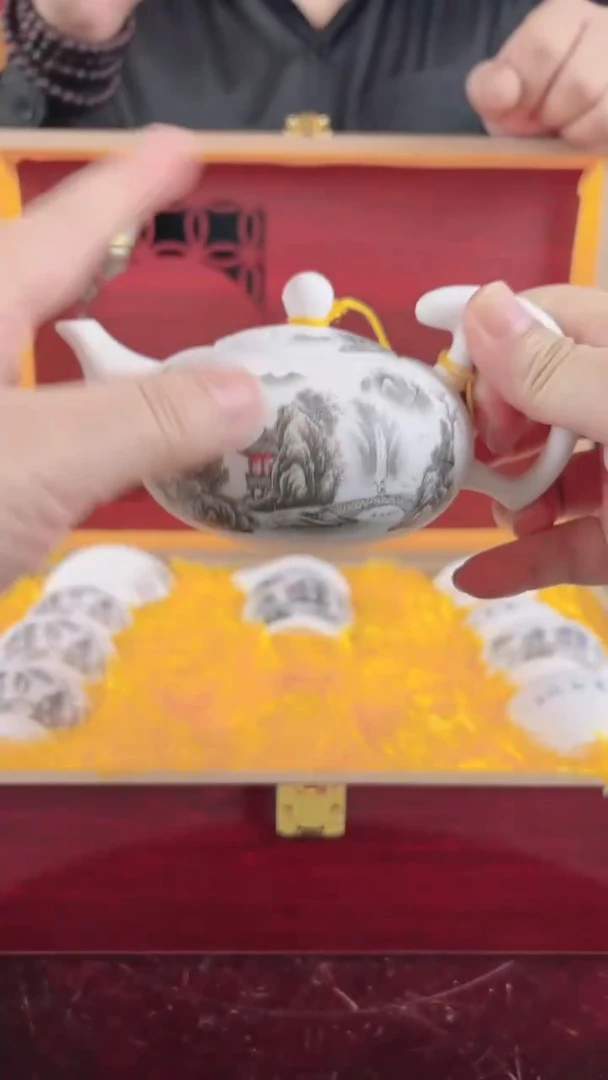 【闪购商品】陶瓷瓶1