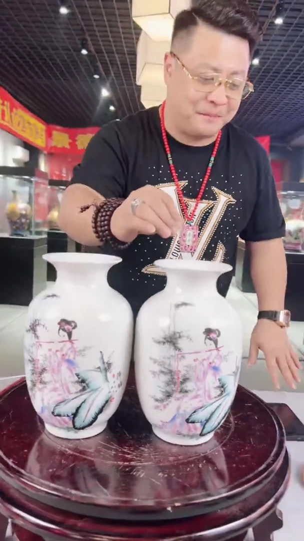【闪购商品】陶瓷瓶1