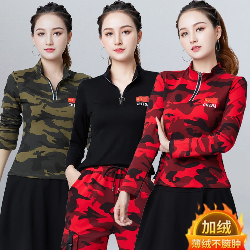 水兵舞演出服新款秋冬加绒迷彩广场舞运动上衣单件跳舞衣服女长袖